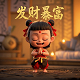 瓦力工厂加盟后感受英文